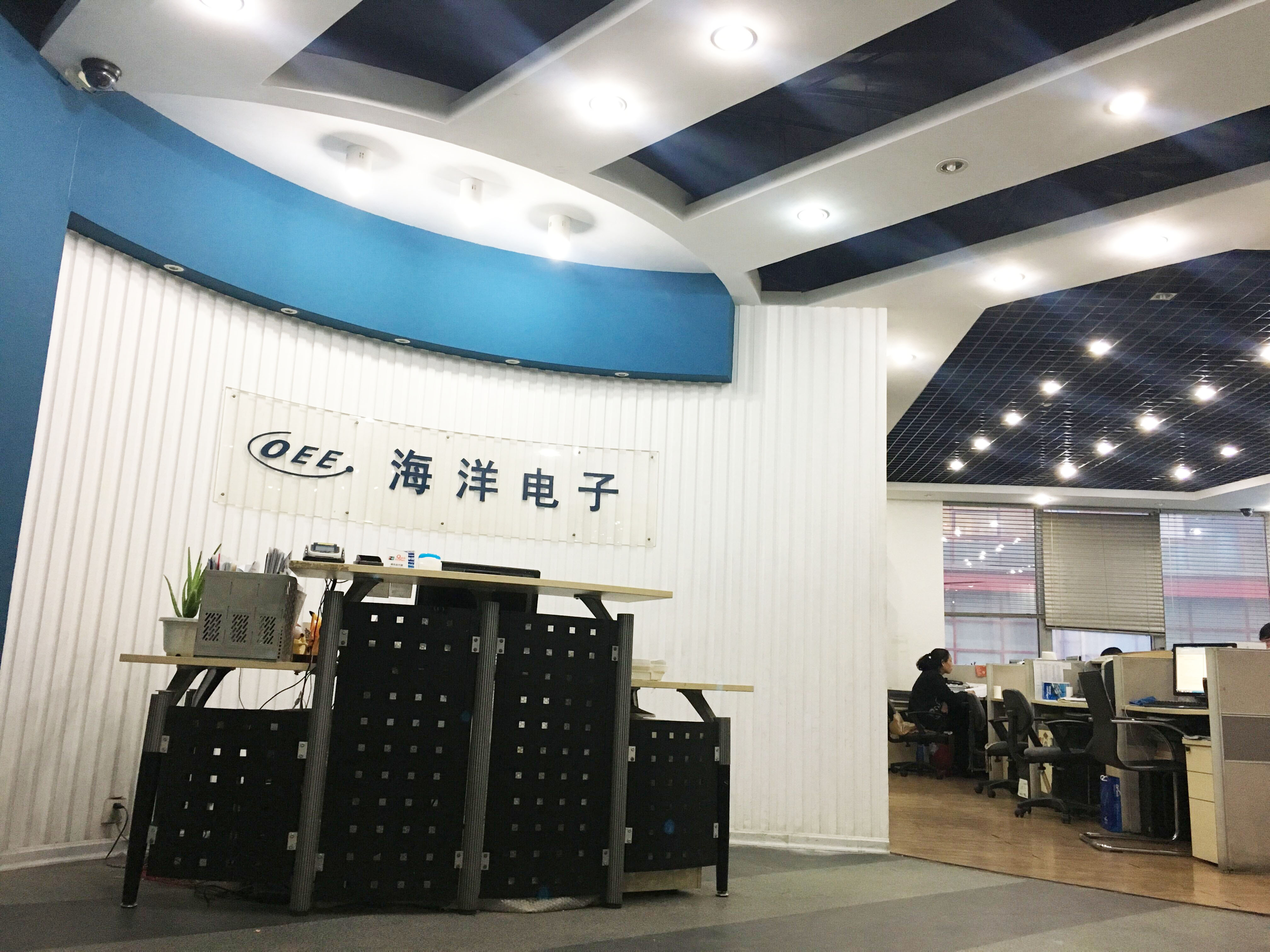 造国际品质的工程